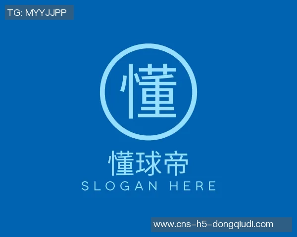 310v大赢家足球比分带你畅享精彩赛事分析与实时数据更新 310v大赢家足球比分带你畅享精彩赛事分析与实时数据更新