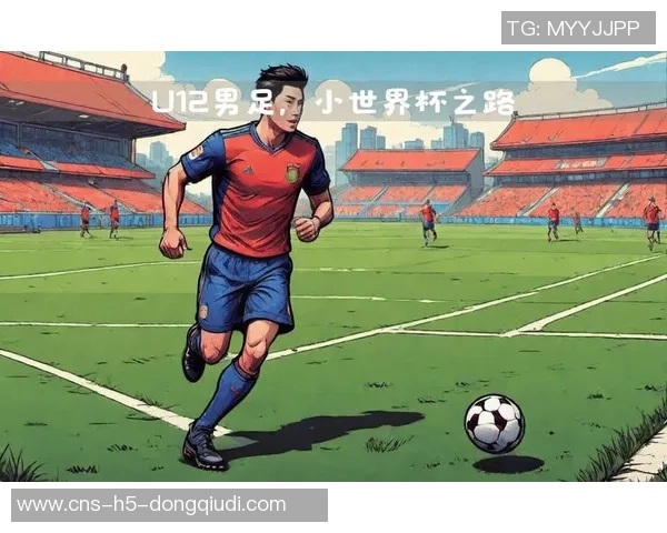 足球梦想与青春热血交织的故事:追逐绿茵场上的荣耀与友情 足球梦想与青春热血交织的故事:追逐绿茵场上的荣耀与友情